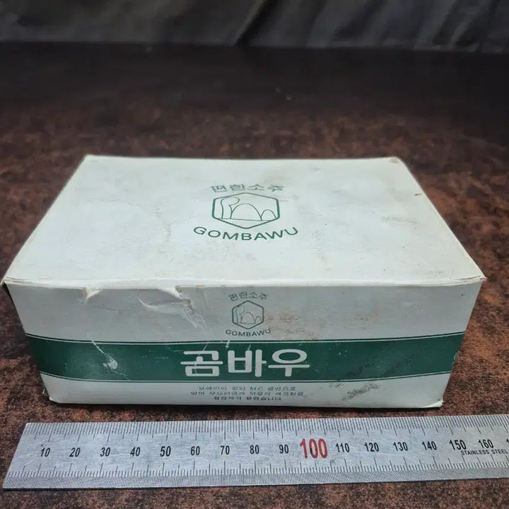 [BUNJANG] Gombau Soju Glass Set (6 Pieces) / 1990년대 곰바우 소주잔 6개입  박스 GOMBAWU미사용품