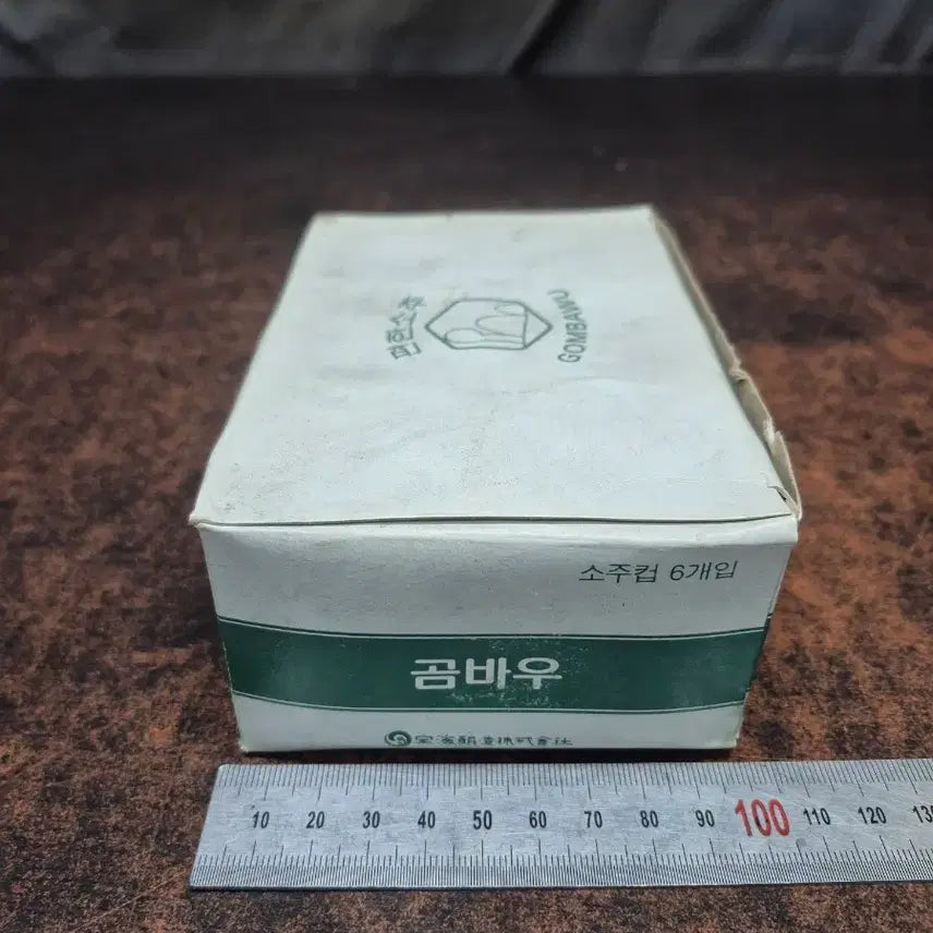[BUNJANG] Gombau Soju Glass Set (6 Pieces) / 1990년대 곰바우 소주잔 6개입  박스 GOMBAWU미사용품