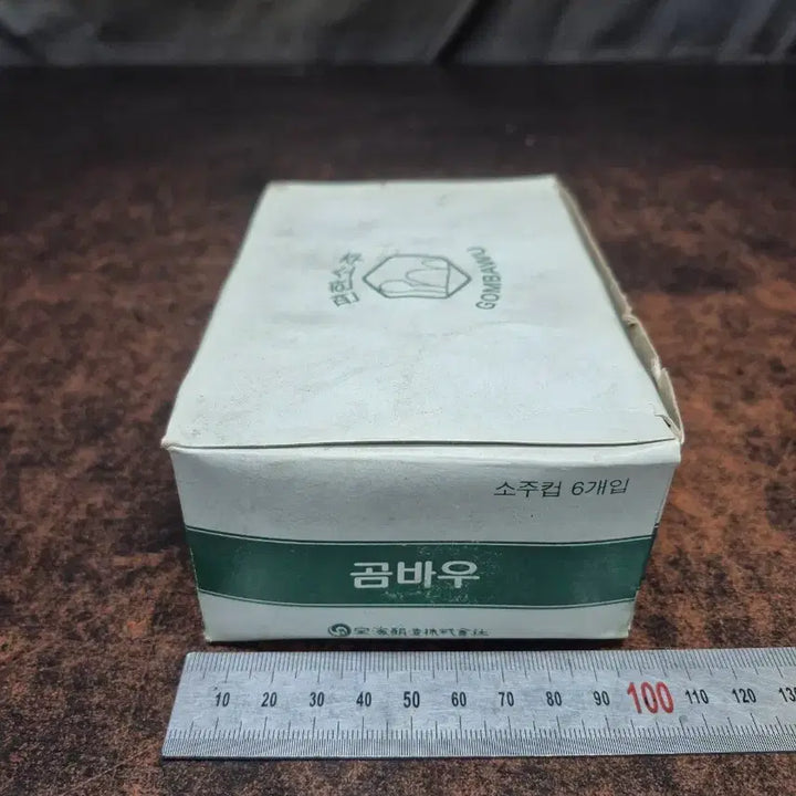 [BUNJANG] Gombau Soju Glass Set (6 Pieces) / 1990년대 곰바우 소주잔 6개입  박스 GOMBAWU미사용품