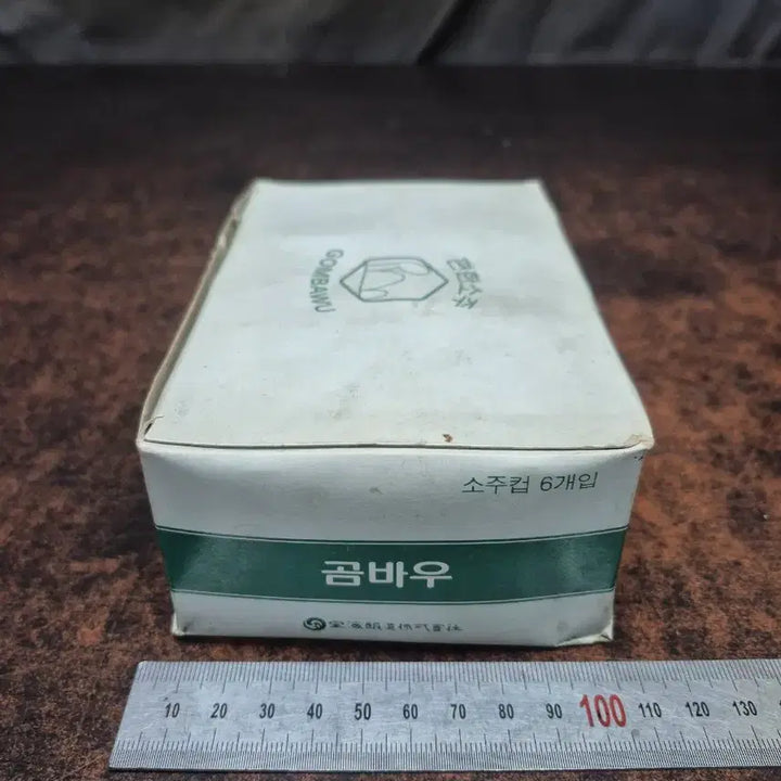 [BUNJANG] Gombau Soju Glass Set (6 Pieces) / 1990년대 곰바우 소주잔 6개입  박스 GOMBAWU미사용품