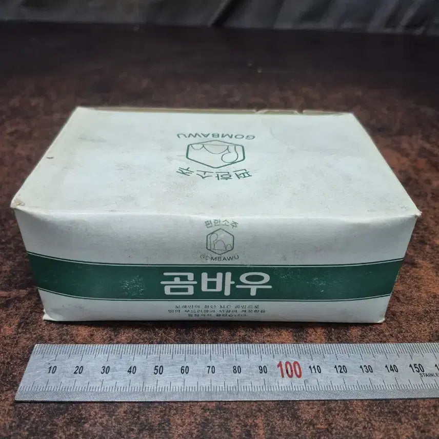 [BUNJANG] Gombau Soju Glass Set (6 Pieces) / 1990년대 곰바우 소주잔 6개입  박스 GOMBAWU미사용품