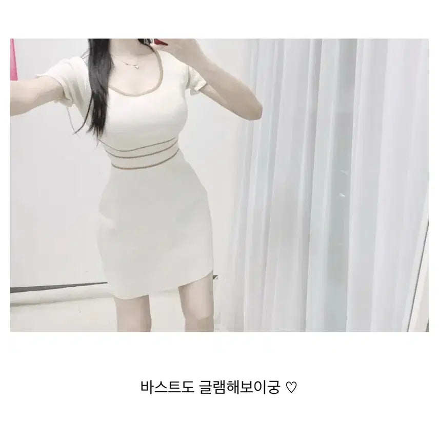[SOLD OUT] 유어로즈 단독 무골반/힙딥커버 배색 프릴 세미플레어 원피스 발레코어
