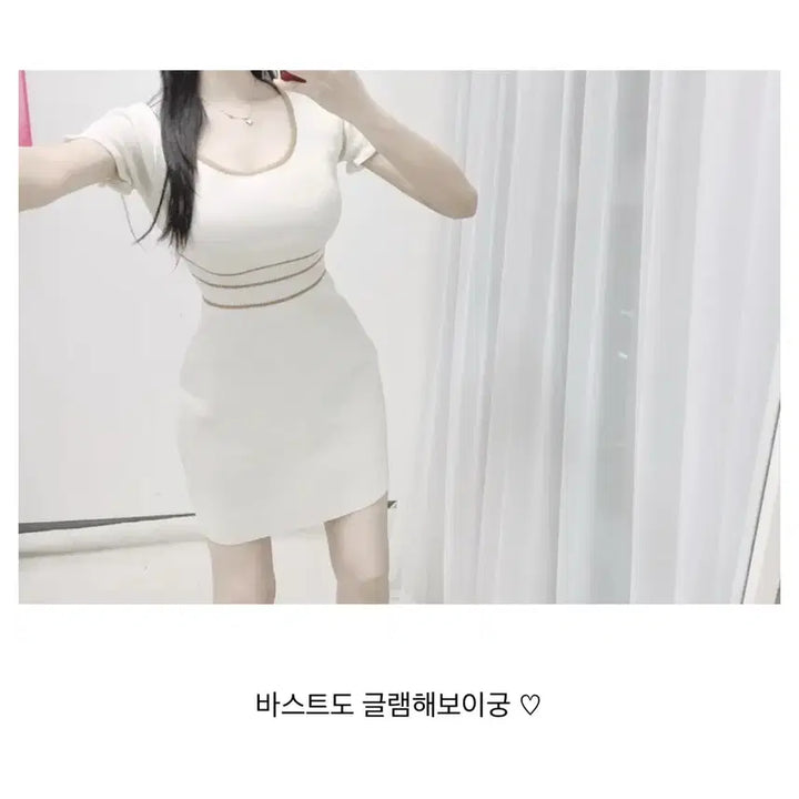 [SOLD OUT] 유어로즈 단독 무골반/힙딥커버 배색 프릴 세미플레어 원피스 발레코어