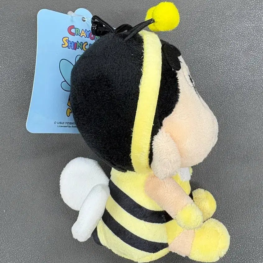 [BUNJANG] Crayon Shin-chan Honeybee Plush Keyring 13cm / (미사용) 짱구 꿀벌 인형 키링 13cm