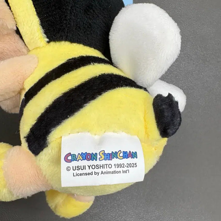 [BUNJANG] Crayon Shin-chan Honeybee Plush Keyring 13cm / (미사용) 짱구 꿀벌 인형 키링 13cm