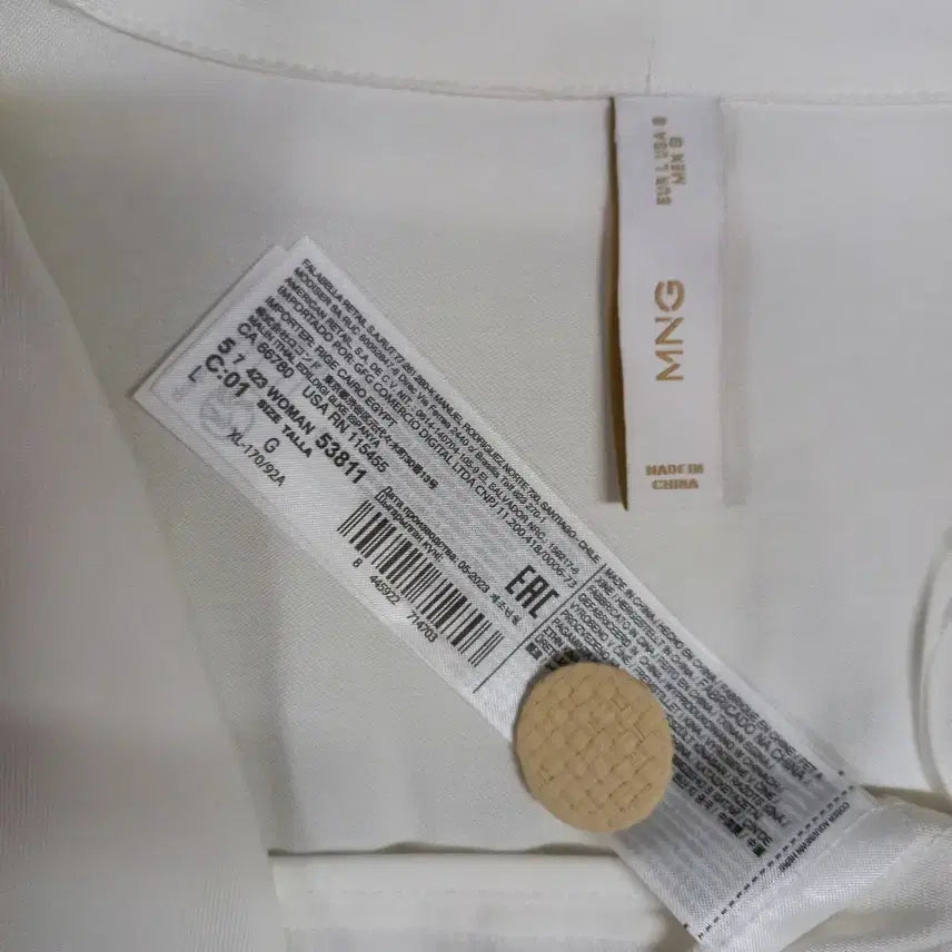 [BUNJANG] MNG Ivory Belted Trench Vest for Women / B4-17/MNG 아이보리 벨티드 트렌치 롱조끼 여성