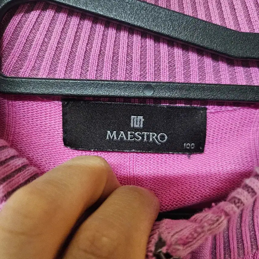 [BUNJANG] Maestro Pink Knit Zip-Up Cardigan / 마에스트로 핑크색 니트 집업 가디건 100