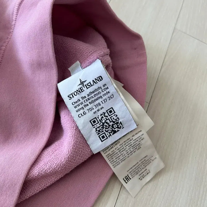 [SOLD OUT] 스톤아일랜드맨투맨