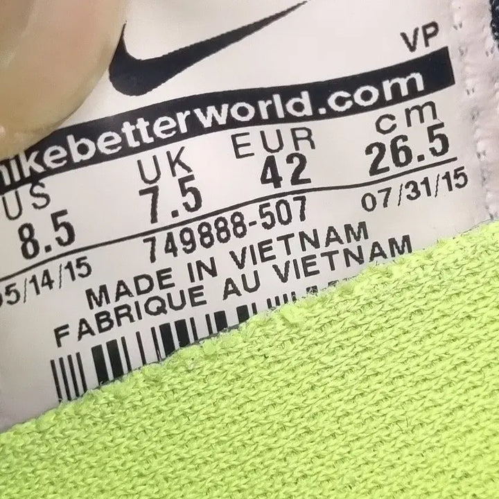 [BUNJANG] Nike Hypervenom Finale Futsal Shoes 265 / 나이키 하이퍼베놈 피날레 풋살화 265