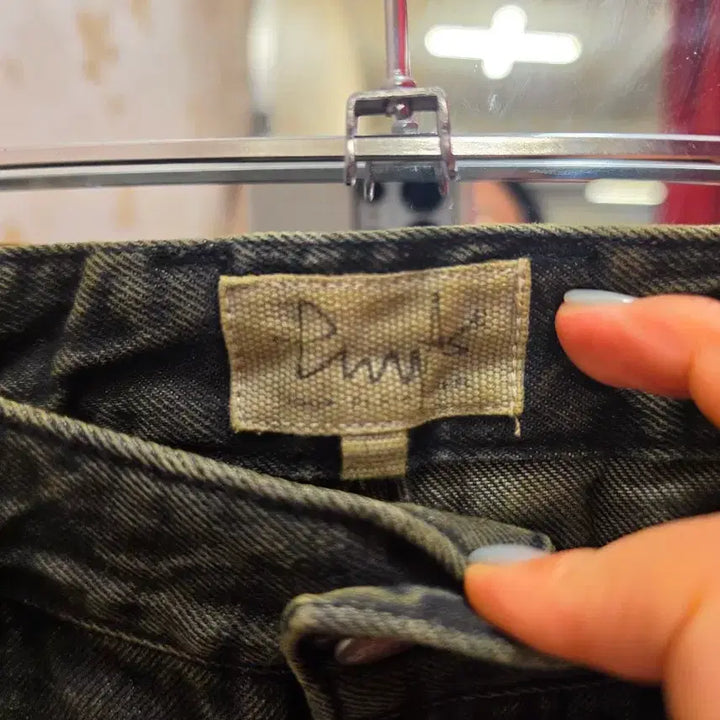[BUNJANG] PHYPS Washed Denim Pants - L Size / 7/47 PHYPS 워싱 데님 팬츠 L사이즈