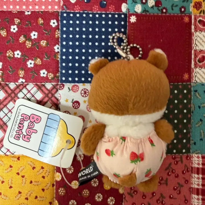 [BUNJANG] Sun Lemon Baby Panda Doll / 고전 딸기 빤쮸햄 선레몬 베이비판다 인형