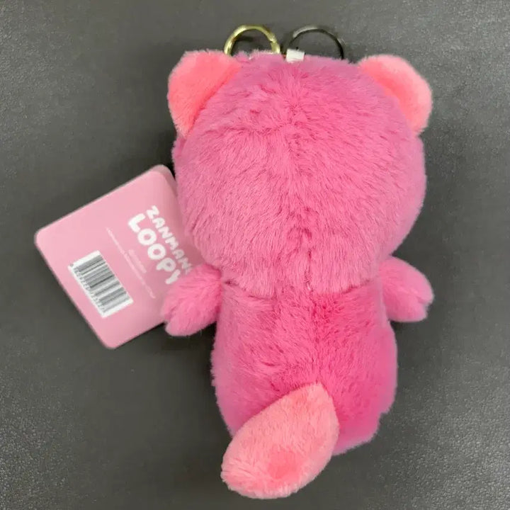[BUNJANG] Zanmang Loopy 12cm Doll Keyring / (미사용) 잔망루피 인형 키링 12cm
