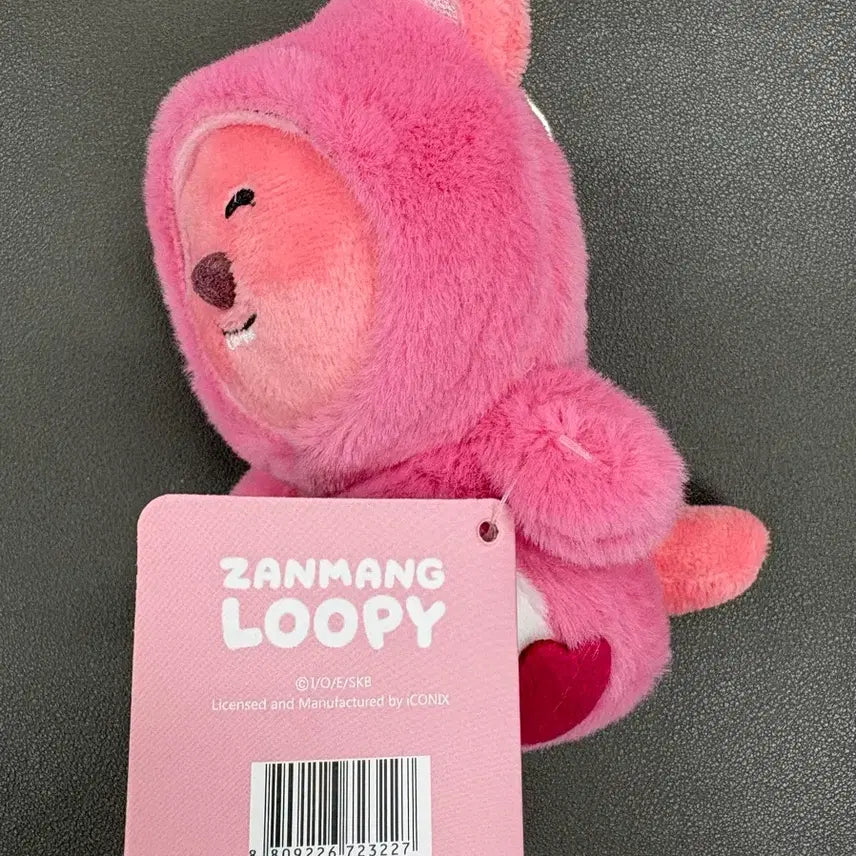 [BUNJANG] Zanmang Loopy 12cm Doll Keyring / (미사용) 잔망루피 인형 키링 12cm
