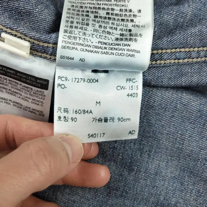[BUNJANG] Levi&