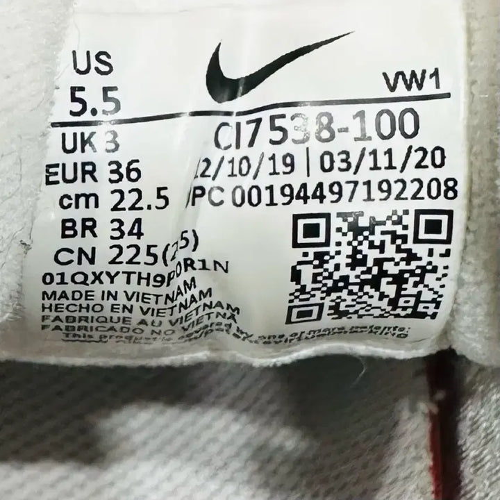 [BUNJANG] Nike Air Max 97 Women&