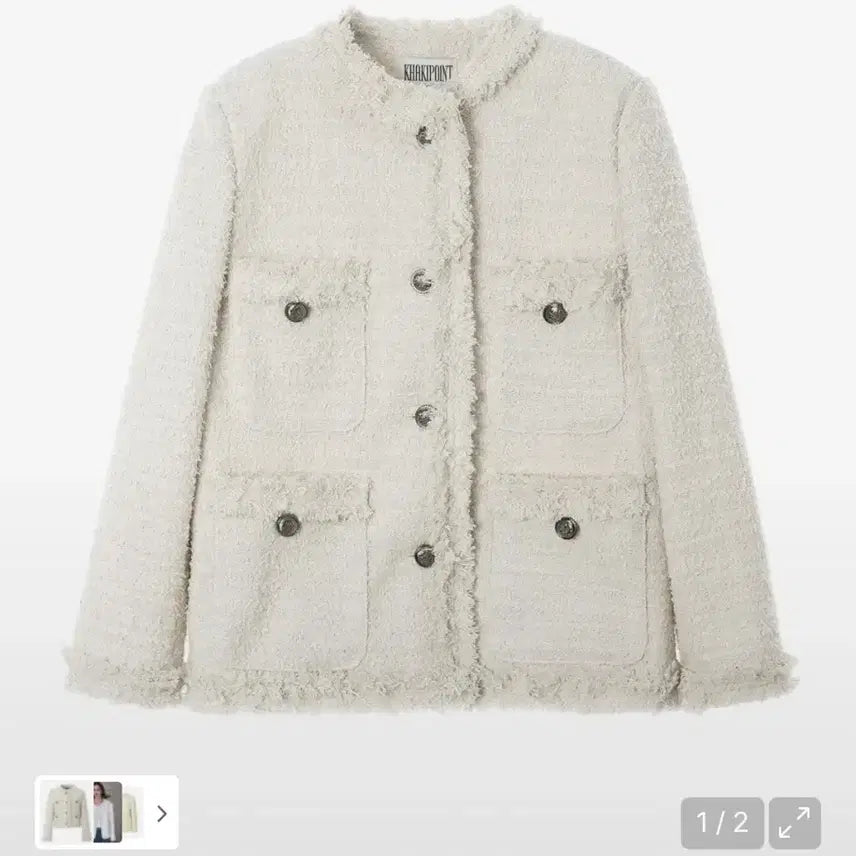 [BUNJANG] Khaki Point Tweed Jacket / 카키포인트 트위드 자켓