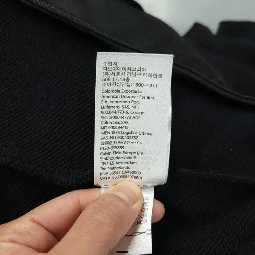 [BUNJANG] Calvin Klein Spellout Logo Raglan High Neck Cotton Blend Hoodie / 캘빈클라인 블랙 화이트 스펠아웃 로고 레글런 하이넥 코튼블렌드 후드집업