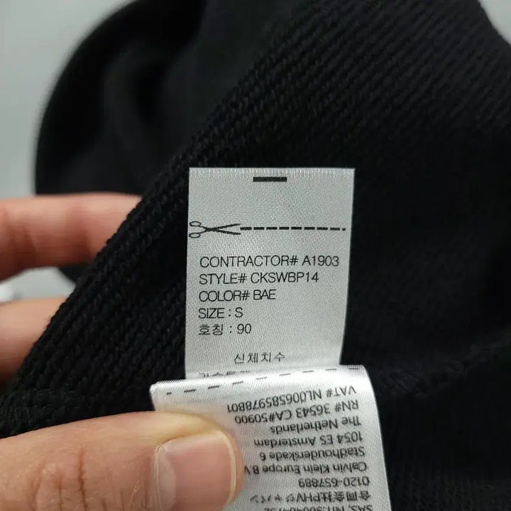 [BUNJANG] Calvin Klein Spellout Logo Raglan High Neck Cotton Blend Hoodie / 캘빈클라인 블랙 화이트 스펠아웃 로고 레글런 하이넥 코튼블렌드 후드집업