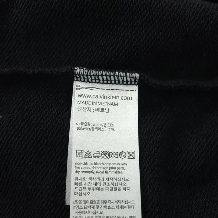 [BUNJANG] Calvin Klein Spellout Logo Raglan High Neck Cotton Blend Hoodie / 캘빈클라인 블랙 화이트 스펠아웃 로고 레글런 하이넥 코튼블렌드 후드집업