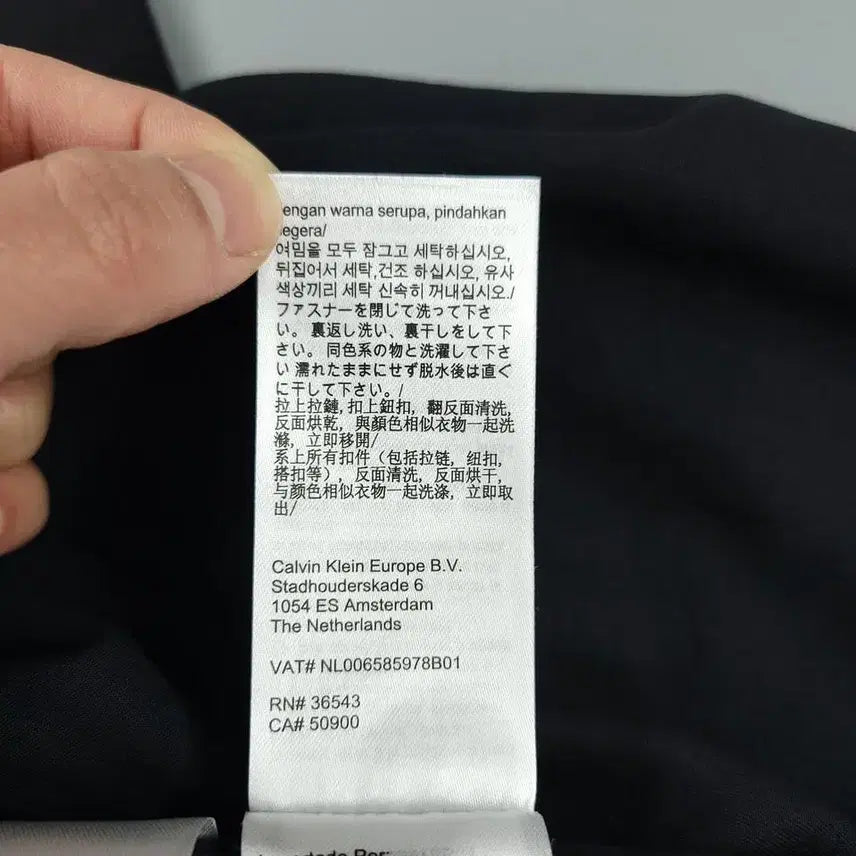 [BUNJANG] Calvin Klein Jeans Black Double Pocket Rayon Shirt / 캘빈클라인 진스 블랙 더블포켓 레이온 남방 셔츠 S