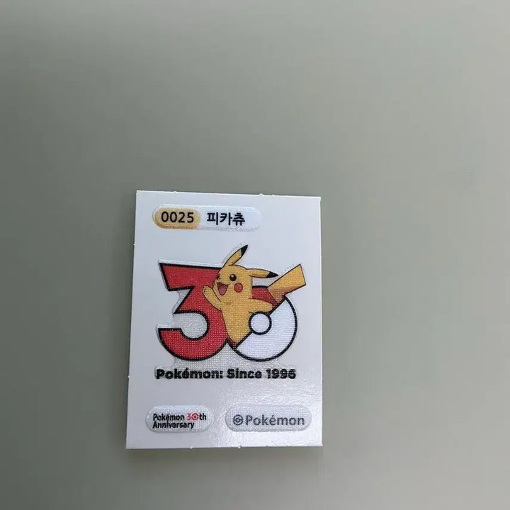 [BUNJANG] Pokemon 30th Anniversary Pikachu Sticker / 포켓몬 30주년 기념 피카츄 스티커