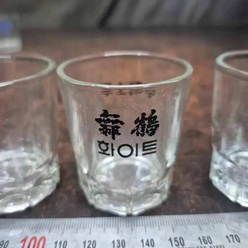 [BUNJANG] Vintage Soju Glassware Set (27 Pieces) / 1980-90년대 소주잔 금복주 경월 진로 무학 금복잔등 27점