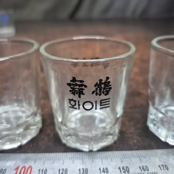 [BUNJANG] Vintage Soju Glassware Set (27 Pieces) / 1980-90년대 소주잔 금복주 경월 진로 무학 금복잔등 27점