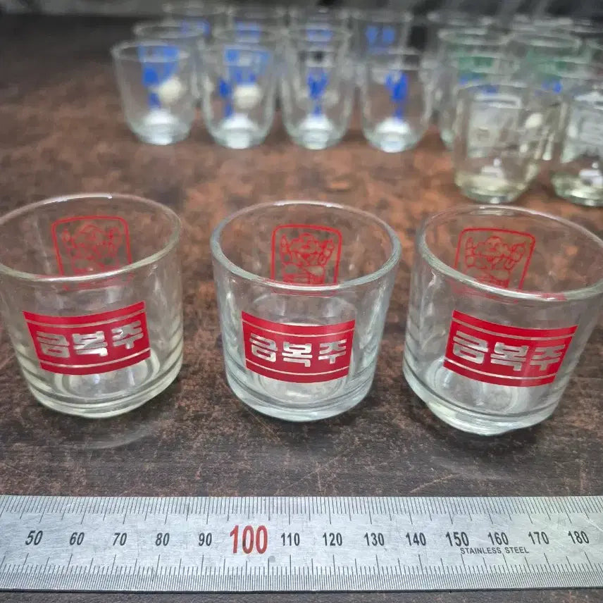 [BUNJANG] Vintage Soju Glassware Set (27 Pieces) / 1980-90년대 소주잔 금복주 경월 진로 무학 금복잔등 27점