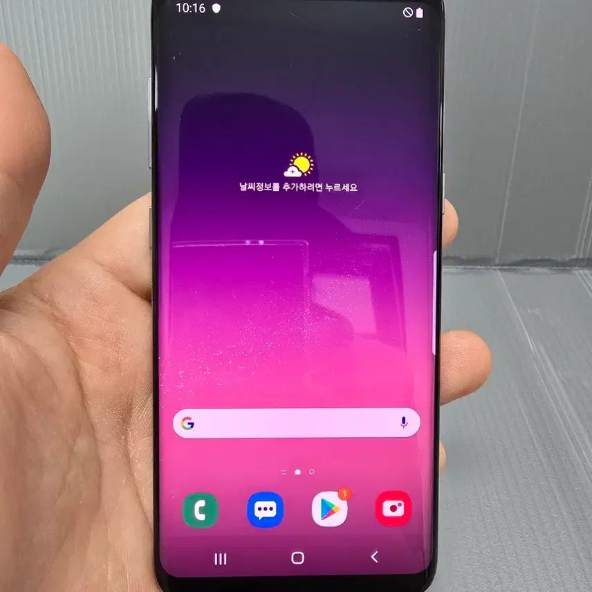 [BUNJANG] Samsung Galaxy S8 64GB Orchid Gray / 갤럭시S8 64기가 오키드그레이 *가성비굿~/