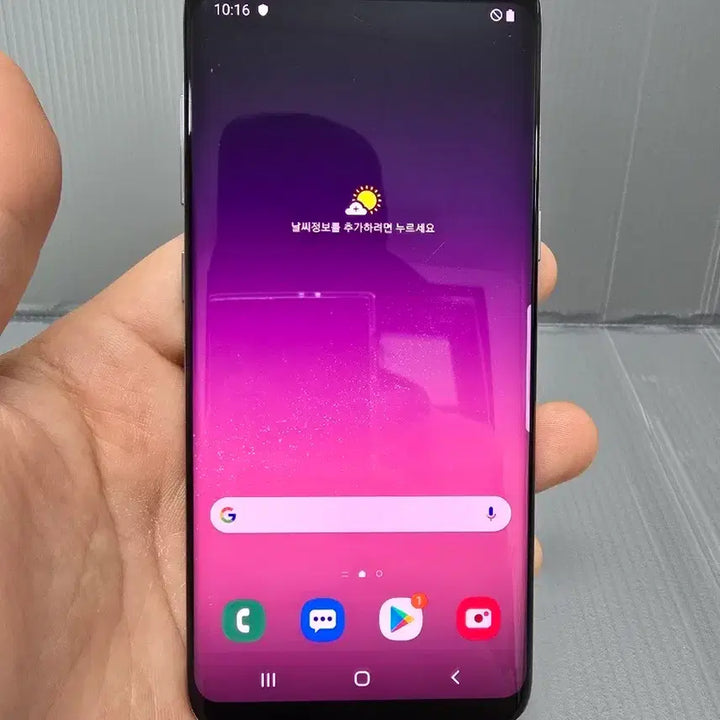 [BUNJANG] Samsung Galaxy S8 64GB Orchid Gray / 갤럭시S8 64기가 오키드그레이 *가성비굿~/