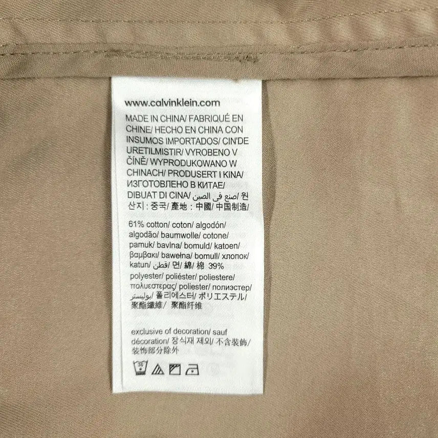 [BUNJANG] Calvin Klein Jeans Beige Hidden Zipper Shoulder Strap Cotton Blend Long Coat / 캘빈클라인 진스 베이지 히든지퍼 네크비조 어깨견장 코튼블렌드 롱 코트 S