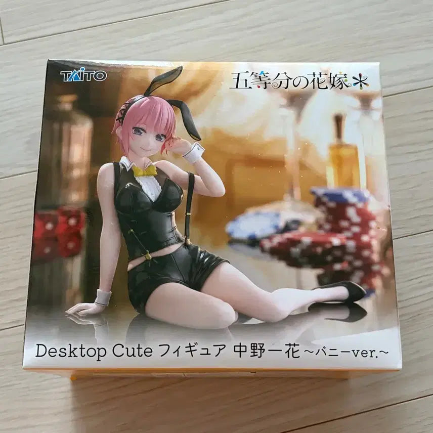 [BUNJANG] Taito The Quintessential Quintuplets Ichika Nakano Bunny Figure / 타이토 5등분의 신부 나카노 이치카 바니걸 피규어