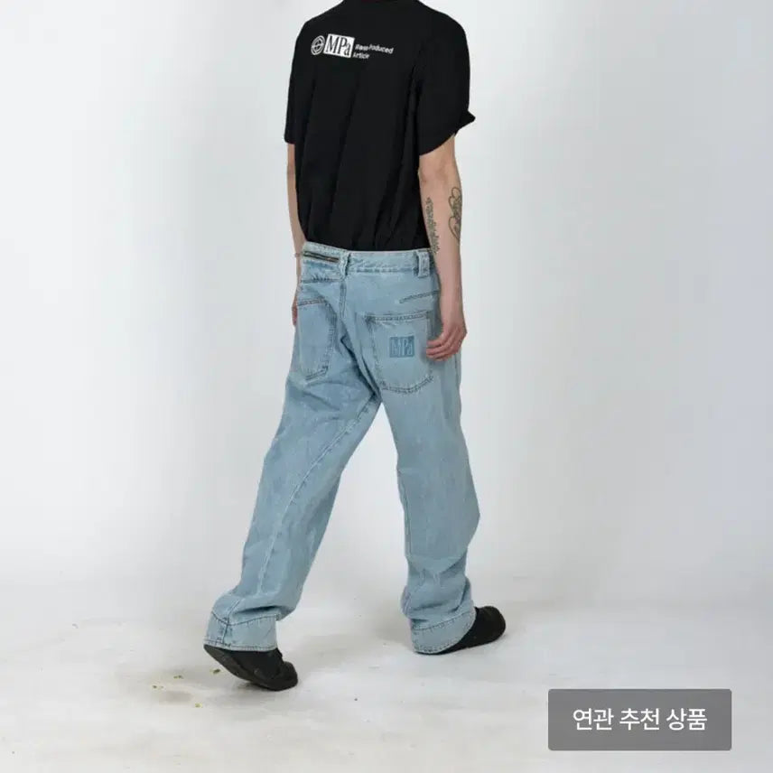 [SOLD OUT] 플라스틱프로덕트 드리프트 데님 팬츠 L