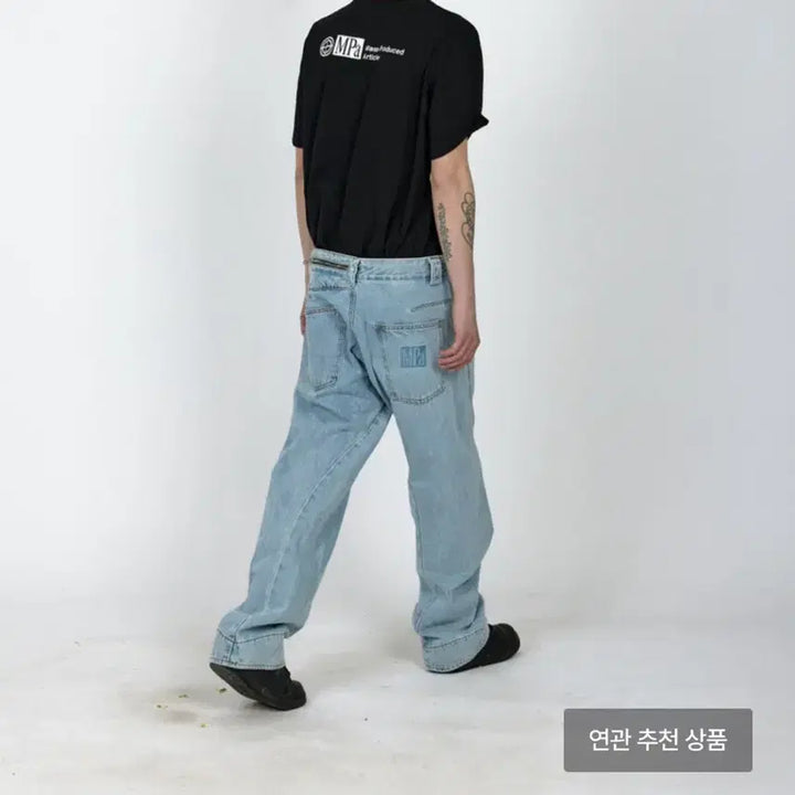 [SOLD OUT] 플라스틱프로덕트 드리프트 데님 팬츠 L