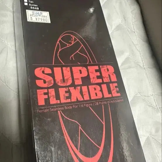 [BUNJANG] Super Flexible Boa Hancock 12-inch Figure / Super Flexible 12인치 피규어 원피스 보아핸콕 커스텀