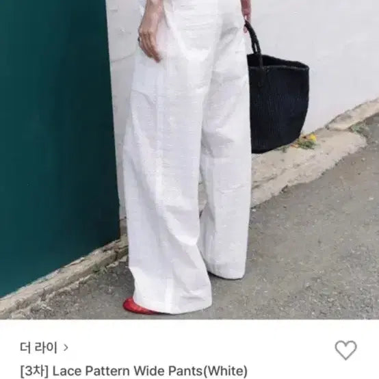 [BUNJANG] The Lai Lace Wide Pants S / 더라이 레이스 와이드 팬츠 S