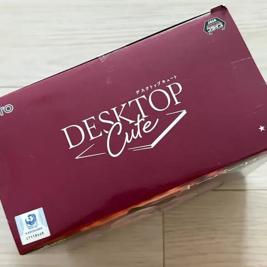 [SOLD OUT] TAITO 오버로드 샤르티아 수영복 피규어