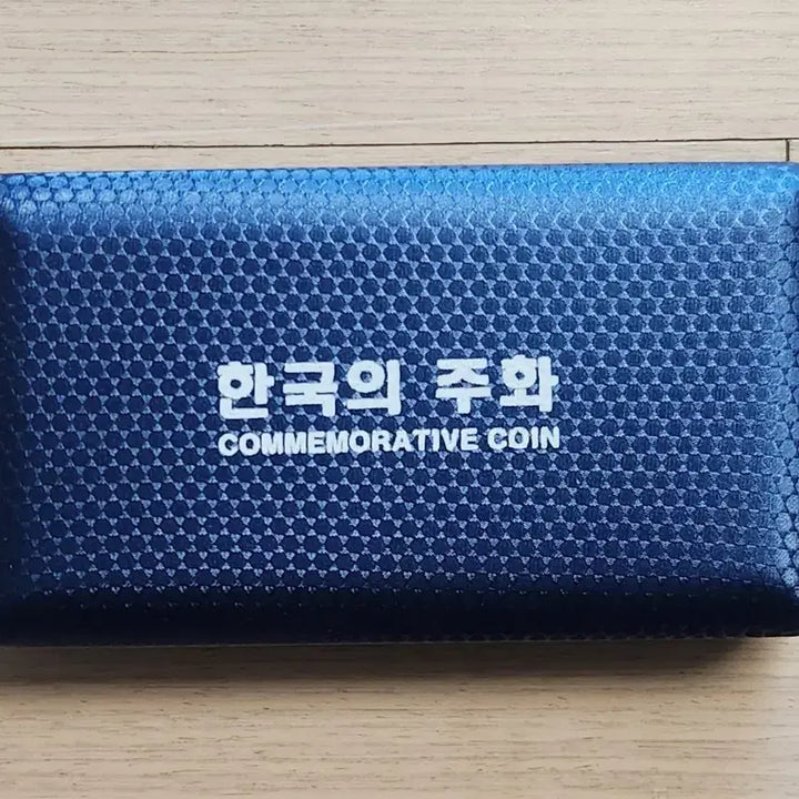 [BUNJANG] Korean Coin Set 1981 / 왕특년/미사용 81년주화세트