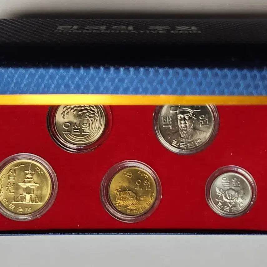 [BUNJANG] Korean Coin Set 1981 / 왕특년/미사용 81년주화세트