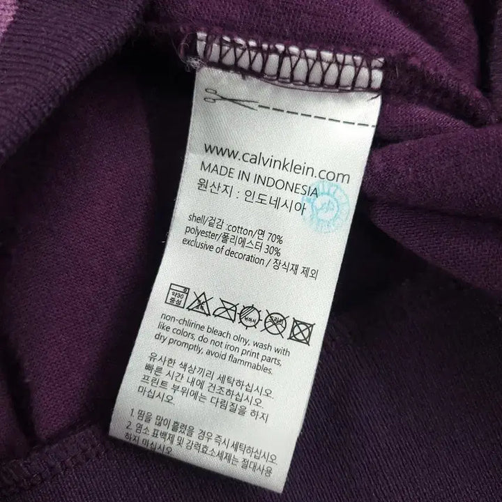 [BUNJANG] Calvin Klein Performance Deep Purple Spellout Logo Raglan Velvet Top / 캘빈클라인 퍼포먼스 딥퍼플 톤톤 스펠아웃 로고 레글런 벨벳 벨보아 벨루아