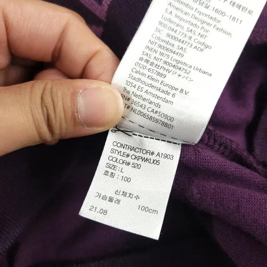 [BUNJANG] Calvin Klein Performance Deep Purple Spellout Logo Raglan Velvet Top / 캘빈클라인 퍼포먼스 딥퍼플 톤톤 스펠아웃 로고 레글런 벨벳 벨보아 벨루아