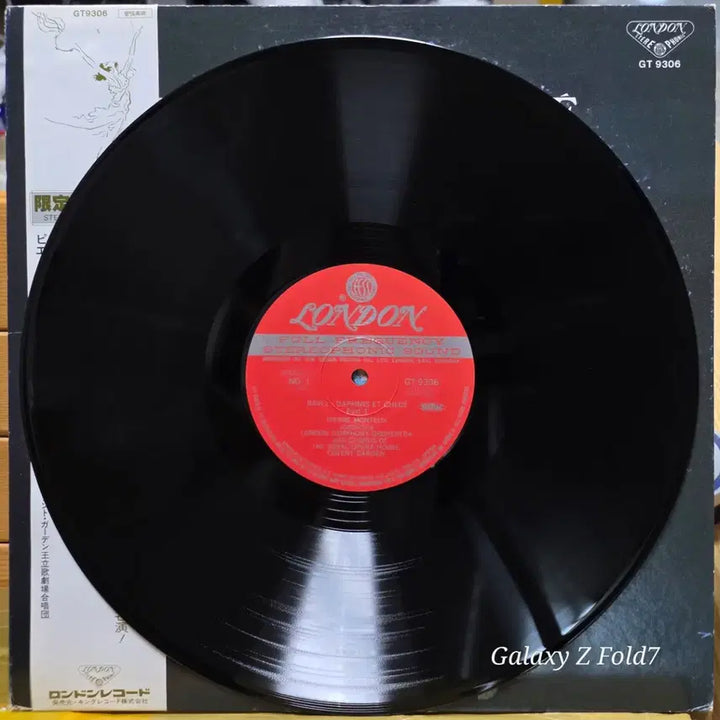 [BUNJANG] Ravel Daphnis et Chloé LP Record / BA-461. 라벨 다프니스와 클로에 LP 음반 (런던 레코드)