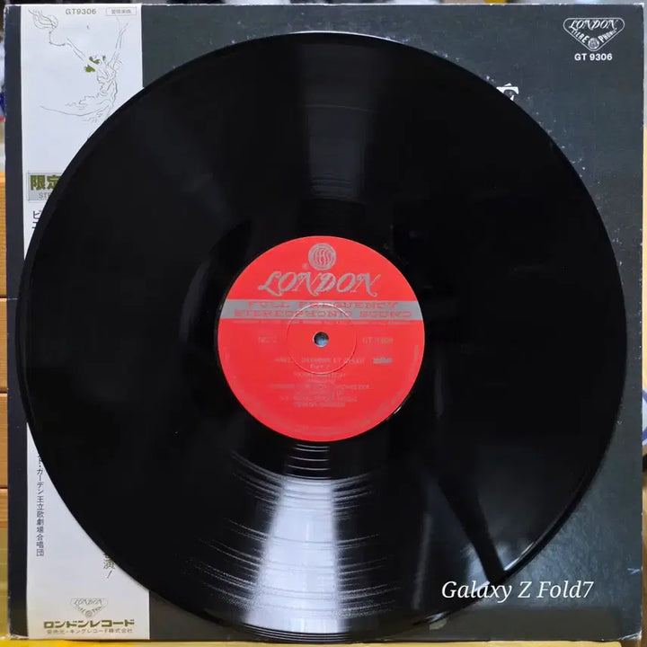 [BUNJANG] Ravel Daphnis et Chloé LP Record / BA-461. 라벨 다프니스와 클로에 LP 음반 (런던 레코드)