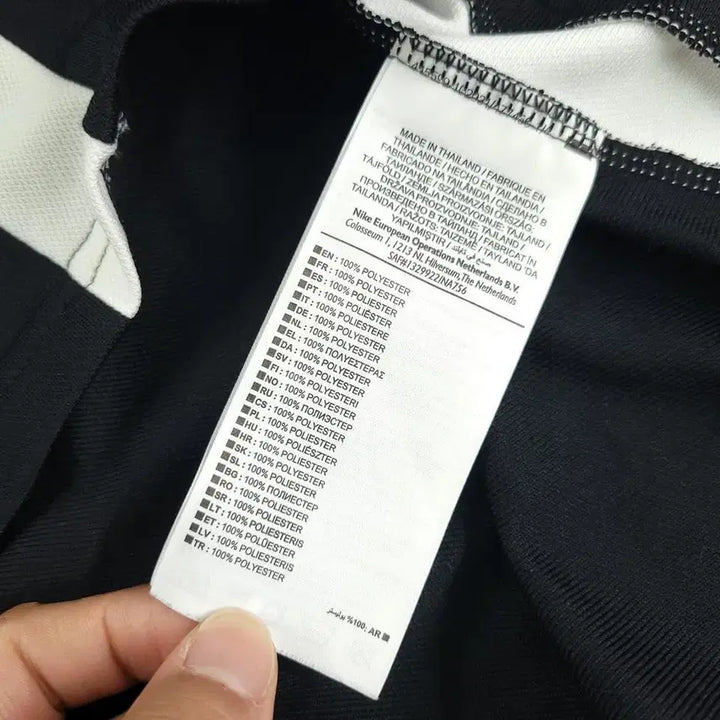 [BUNJANG] Nike Reglan Dry-Fit Track Top / 나이키 블랙 화이트 배색 스우시 로고 레글런 드라이핏 트랙탑 집업 져지