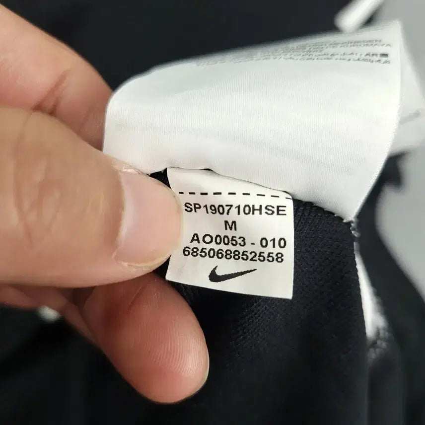 [BUNJANG] Nike Reglan Dry-Fit Track Top / 나이키 블랙 화이트 배색 스우시 로고 레글런 드라이핏 트랙탑 집업 져지