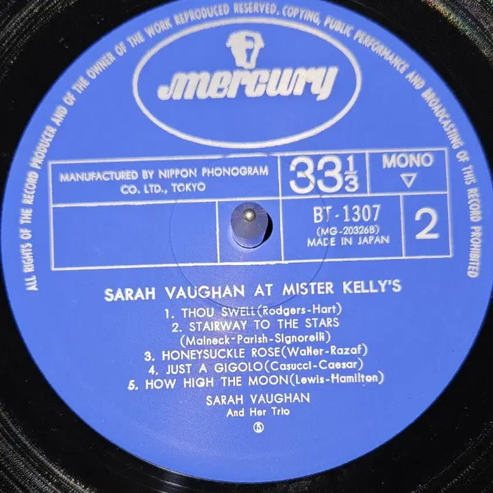 [BUNJANG] Sarah Vaughan At Mister Kellys Vinyl LP / [재즈LP]Sarah Vaughan At Mister Kellys