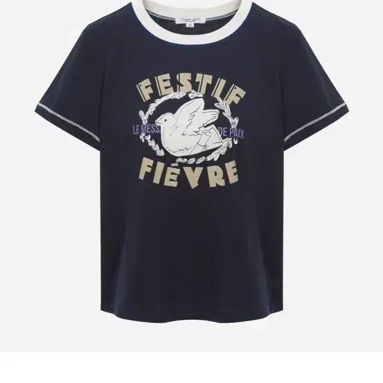 [SOLD OUT] 써스데이아일랜드 넥배색포인트티셔츠