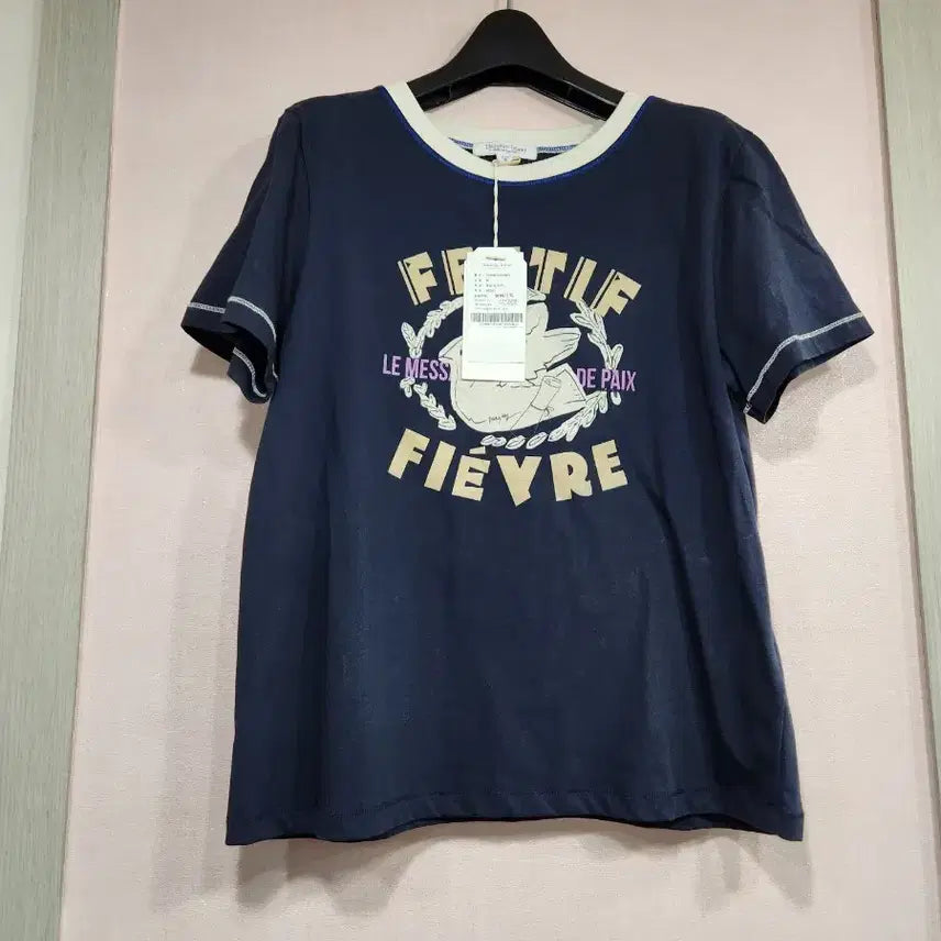 [SOLD OUT] 써스데이아일랜드 넥배색포인트티셔츠