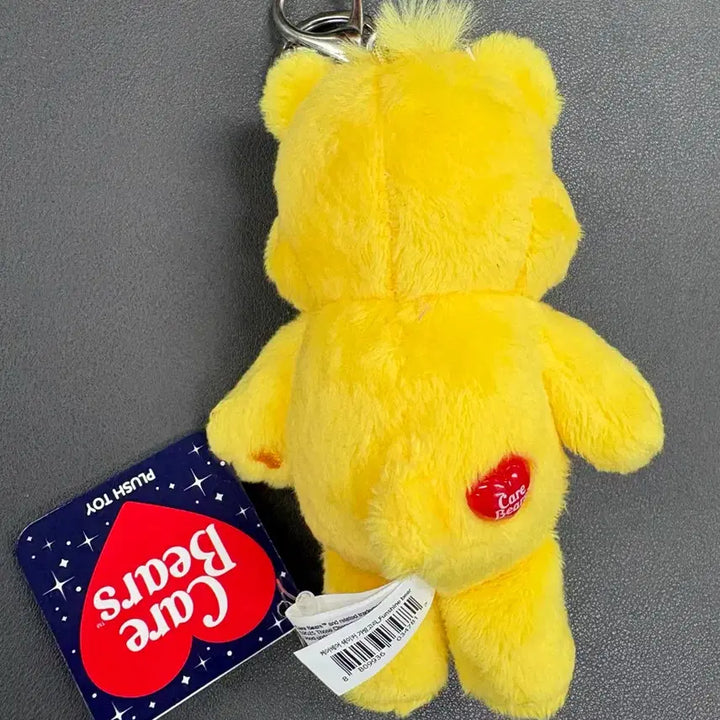 [BUNJANG] Care Bears Yellow Plush Keychain / (미사용) 케어베어 옐로우 인형 키링 12cm