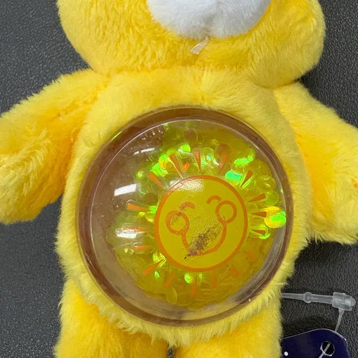 [BUNJANG] Care Bears Yellow Plush Keychain / (미사용) 케어베어 옐로우 인형 키링 12cm